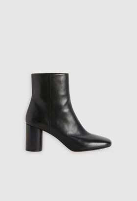 Stiefeletten nachhaltigem Leder | Claudie Pierlot (FR, DE, ES, UK)