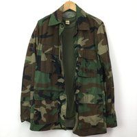 Vintage Army Soldier Costume Camouflage Jacket | Etsy (UK)