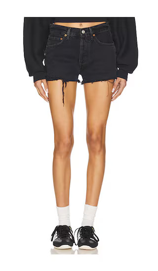 Parker Cut Off Short in Theme | Revolve Clothing (Global)