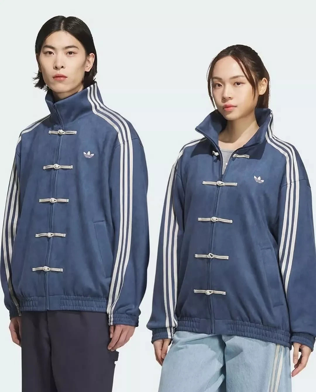 2026 Adidas Originals Ctt Snake Year Limite Chinese Stand Collar Casual Jacket / | eBay US