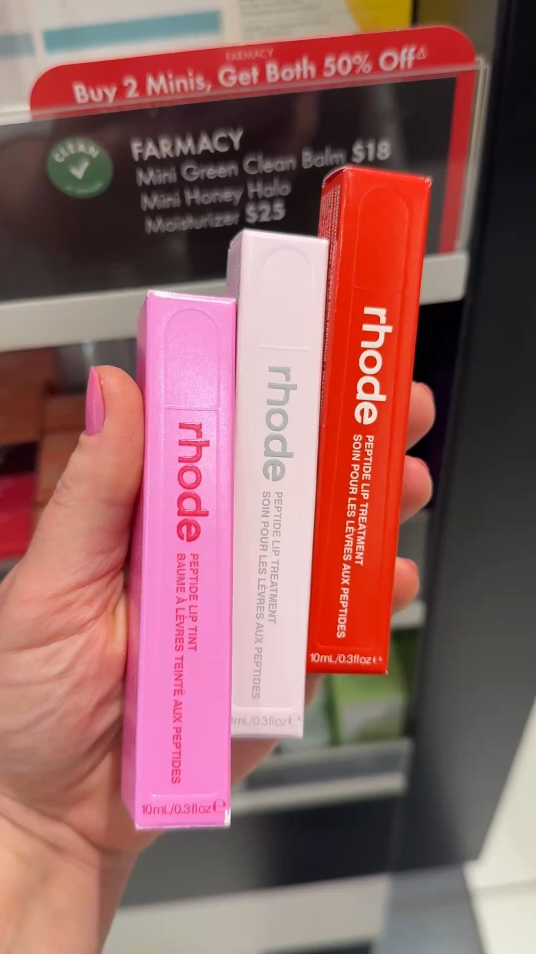 Rhode lip balm 💋

#LTKgrwm #LTKBeauty #LTKmorningroutine