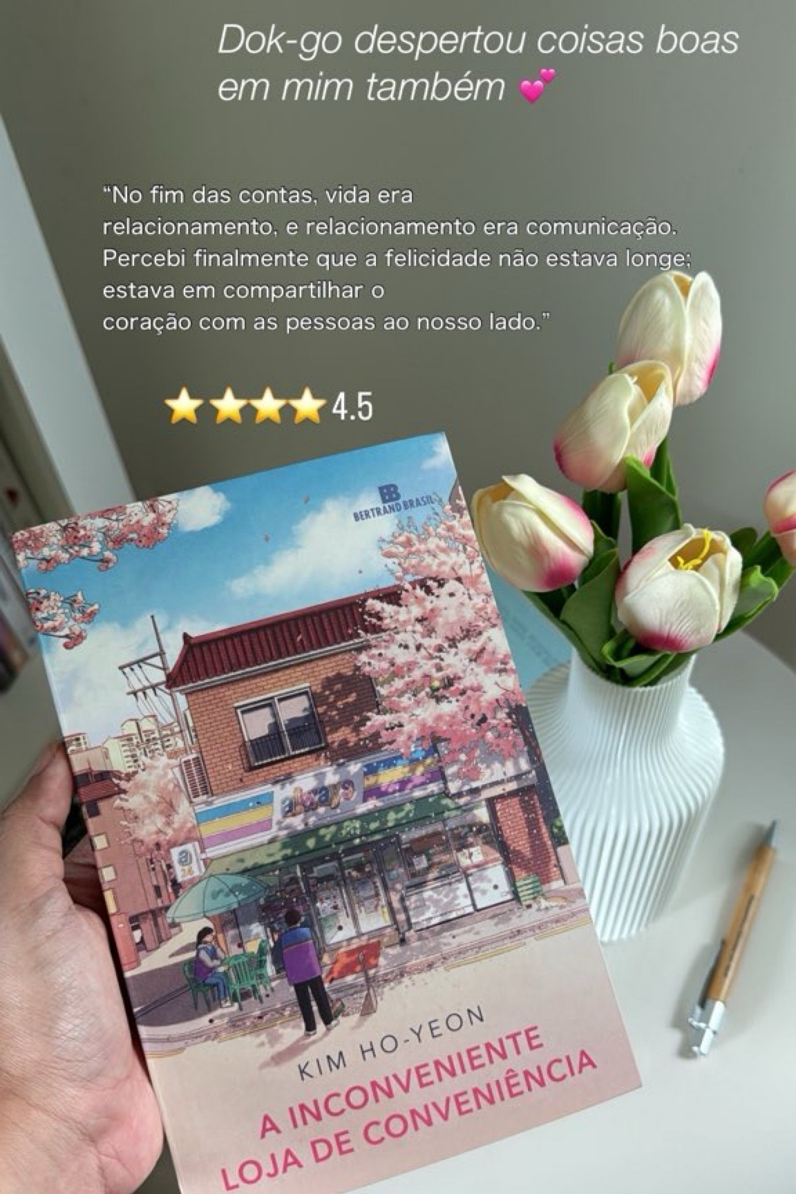 Indicação de livro: A Inconveniente loja de conveniência 
Livro de ficção de cura da Coreia do Sul 

#LTKfindsunder50 #LTKbrasil #LTKsalealert