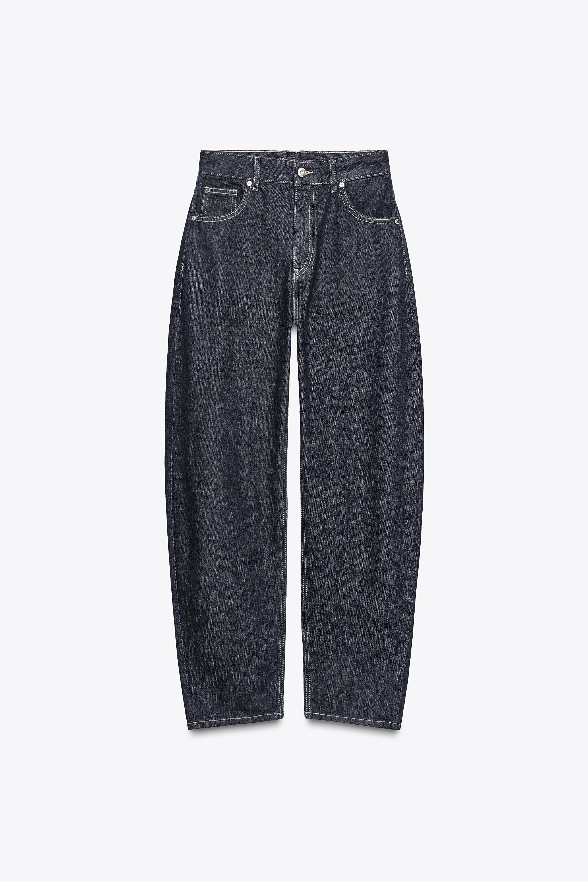 HIGH-WAIST TRF BARREL JEANS | Zara UK