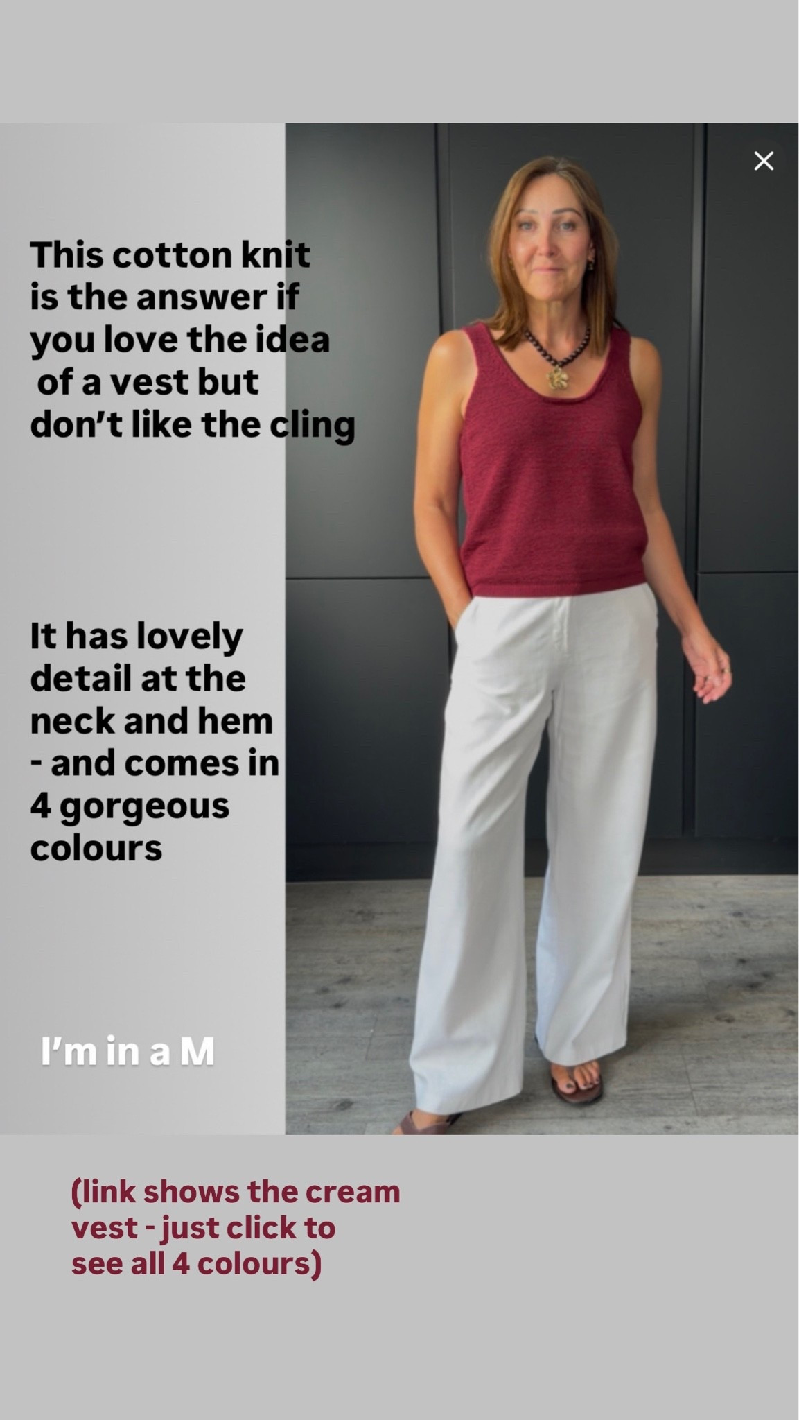 This knitted vest is the solution if you don’t like the tight fit of normal vest tops. It comes in 4 gorgeous colours and at £20 looks way more expensive than it is x

#LTKsummer #LTKstyletip #LTKover50style
