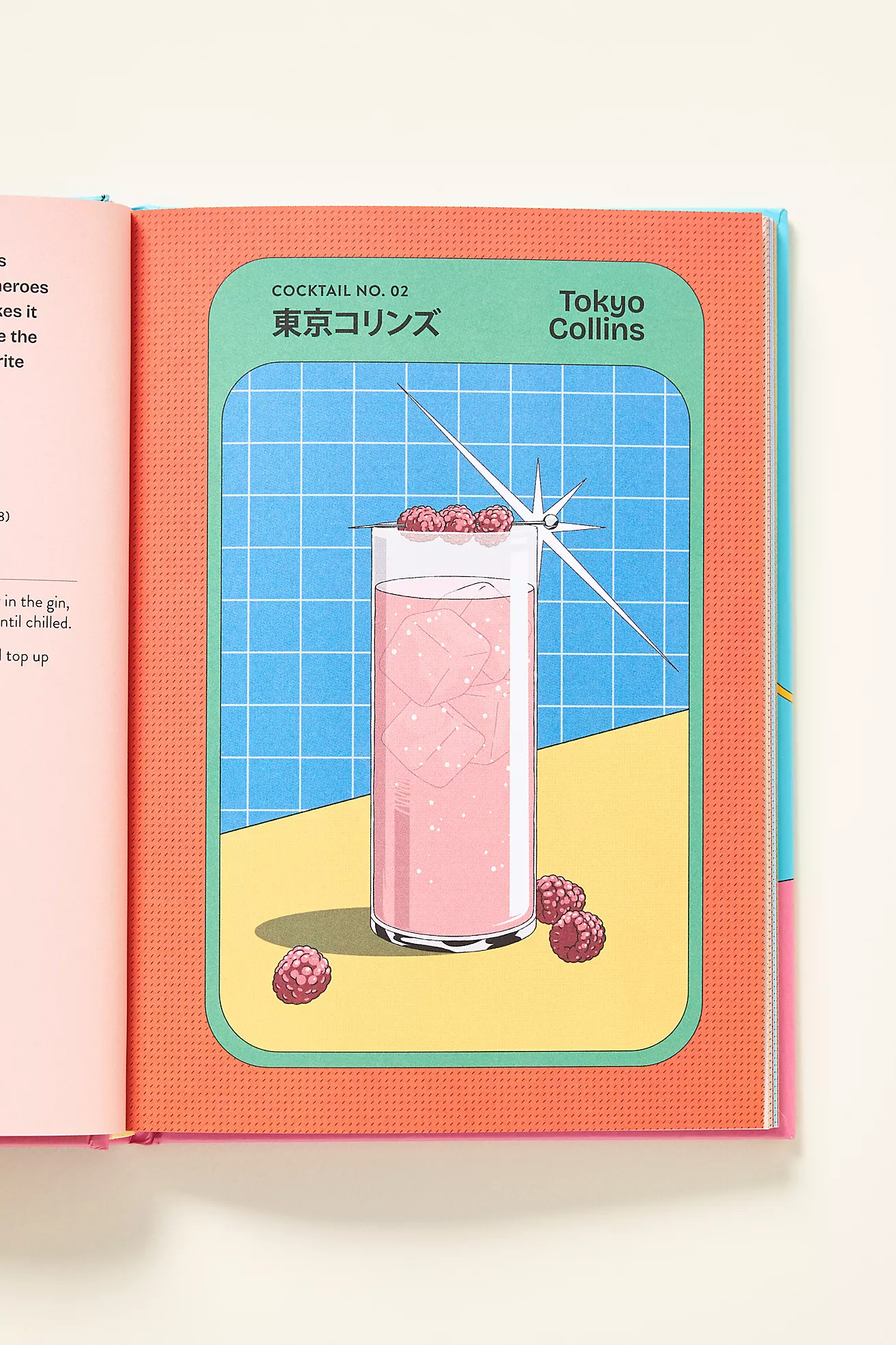 Kanpai! 50 Japanese-Inspired Cocktails | Anthropologie (US)