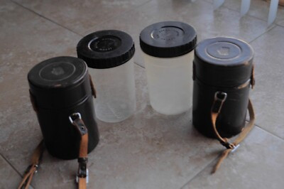 Nikon Nikkor Nippon Kogaku Leather lens cases and plastic cases | eBay US