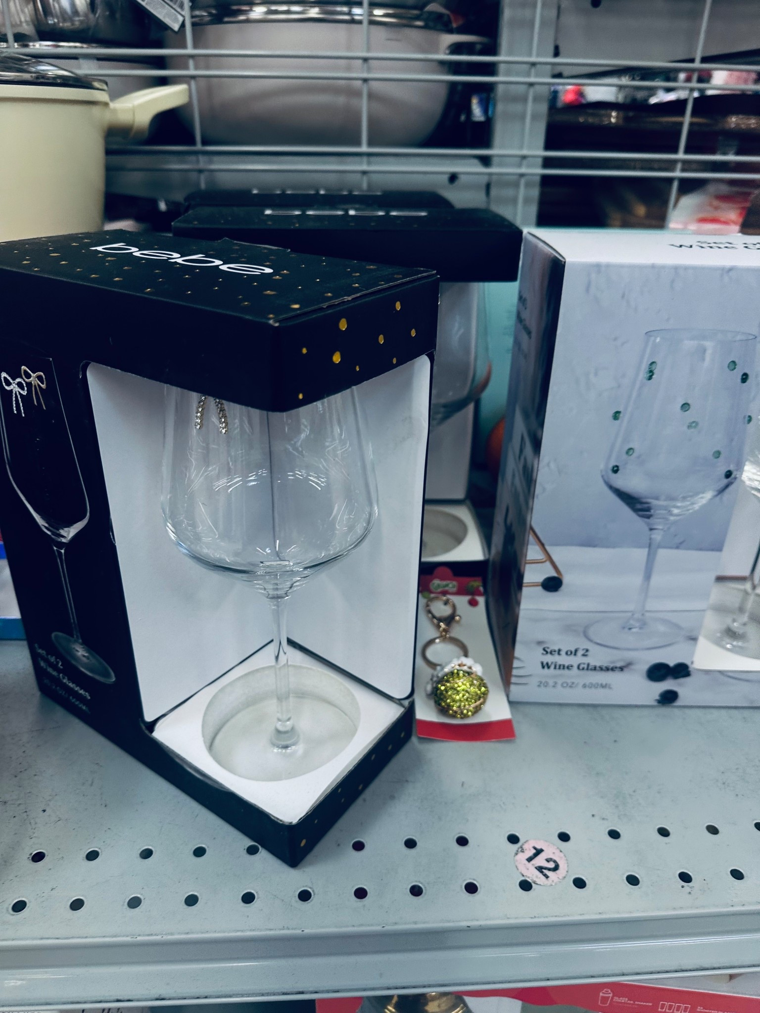 These make hosting feel instantly elevated 🍷✨ Such a good gift idea or upgrade for your own home. Linking the prettiest glassware I found — perfect for entertaining or the holidays.

#LTKGiftGuide #LTKSeasonal #LTKHome