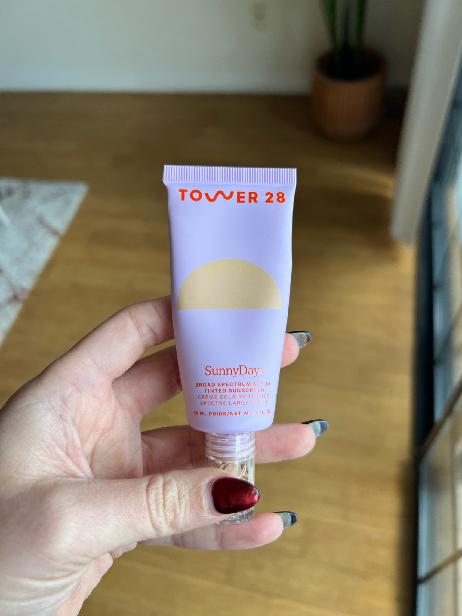 My go-to all time fave sunscreen!! 🌞

#LTKFind #LTKunder50 #LTKbeauty