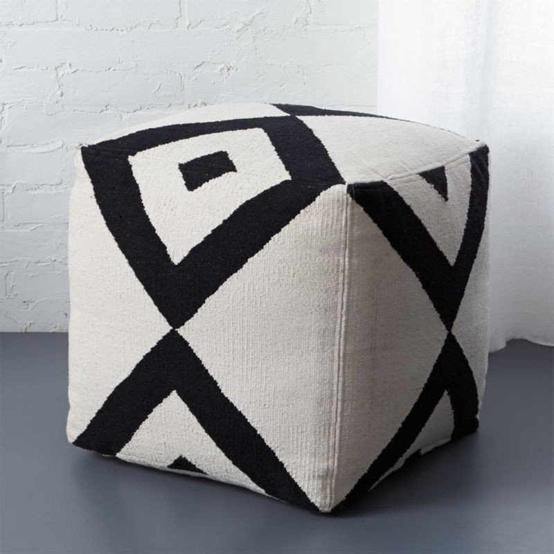 Xbase Dhurrie Pouf + Reviews | CB2 | CB2