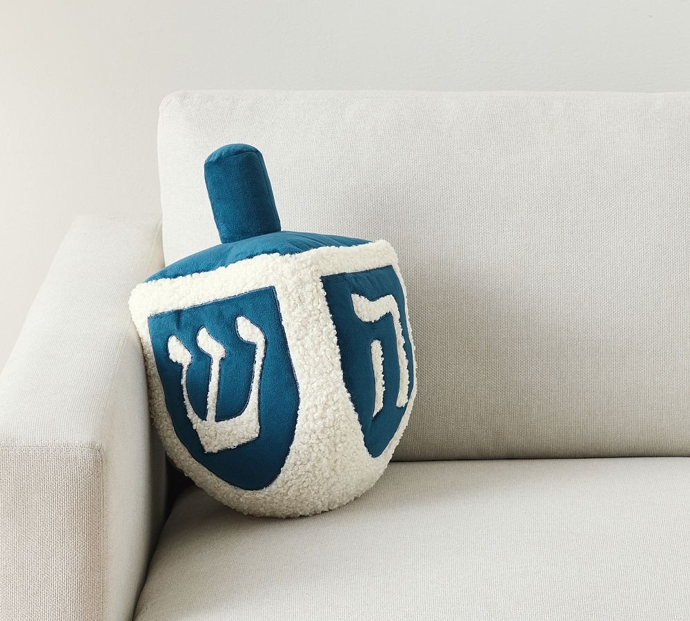 Dreidel Shaped Pillow | Pottery Barn (US)