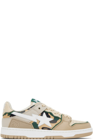 Beige & Green SK8 Sta #4 Sneakers | SSENSE