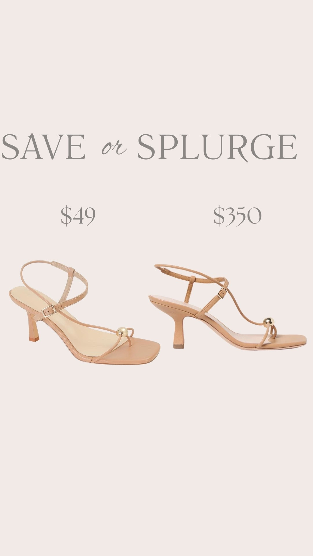Save vs splurge 

#LTKootd #LTKOver40 #LTKSeasonal