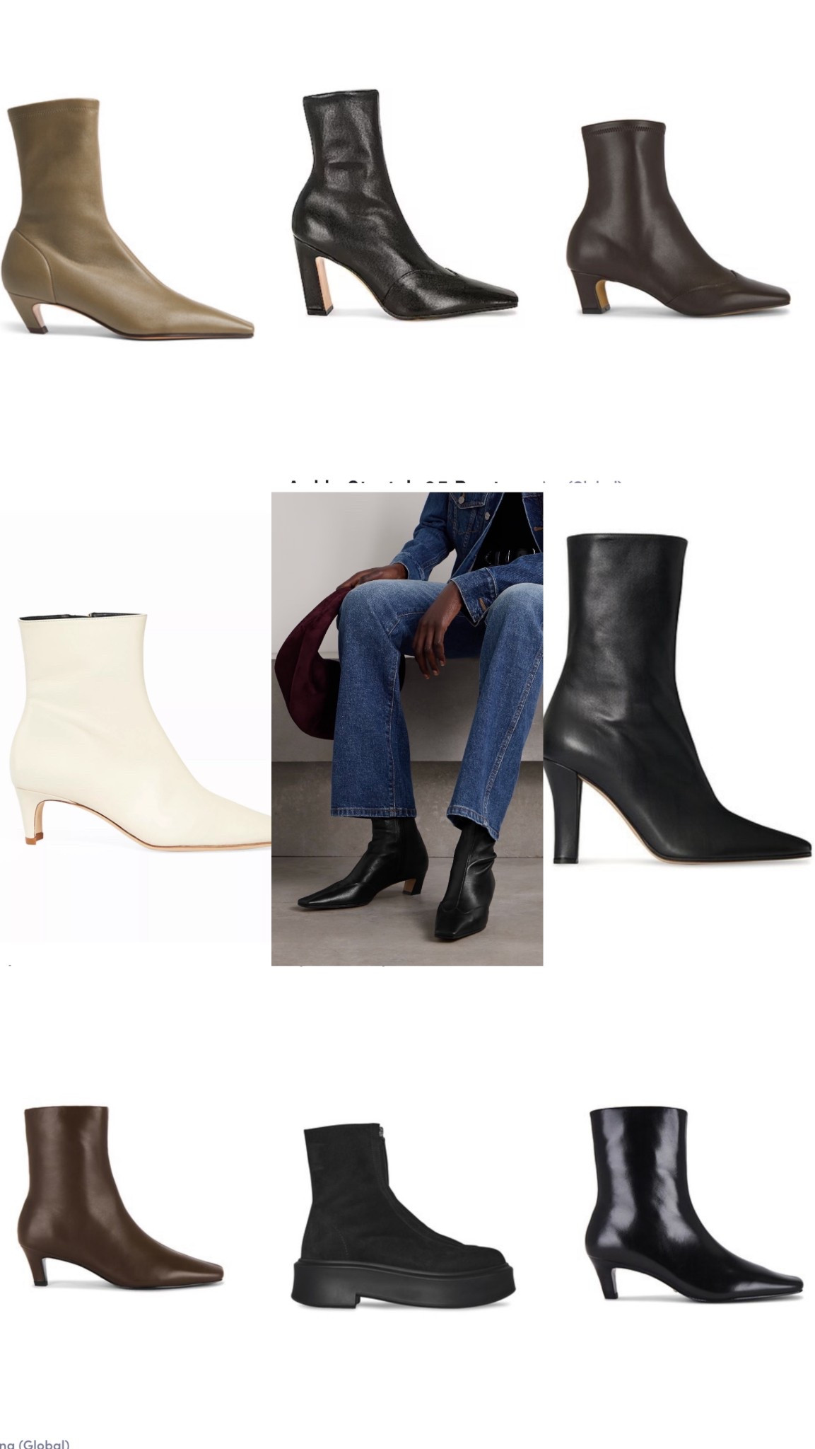 Winter boots 

#LTKHoliday #LTKCyberWeek #LTKGiftGuide