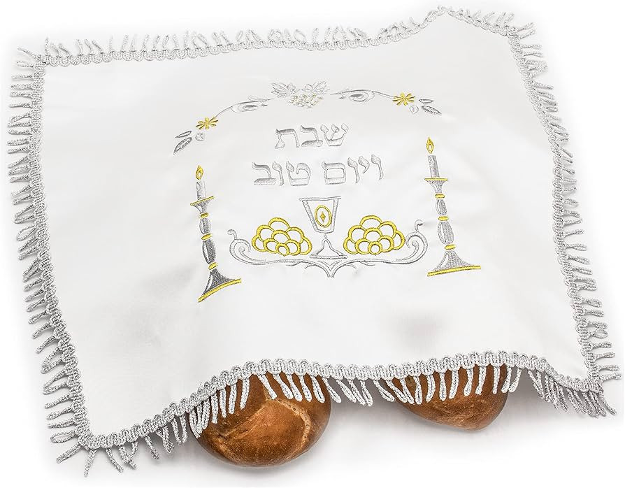 HolYudaica White Satin Challah Cover for Shabbat Bread (20"/16") with Shabbat Candlestick, Cup, &... | Amazon (US)