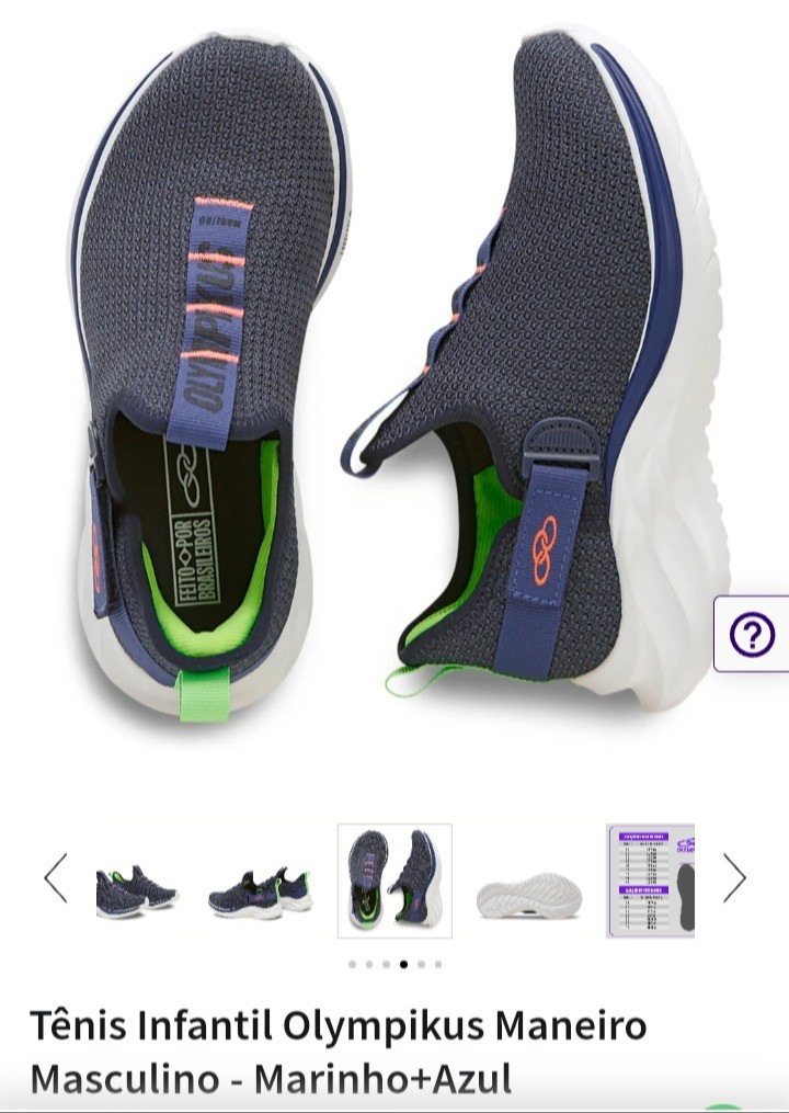 Semana do Frete Grátis na Netshoes 🤩

