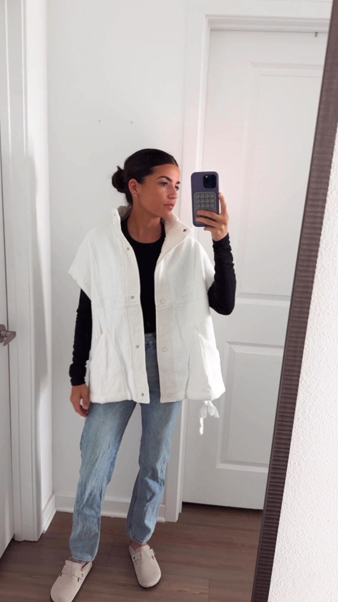 The vest is everything 

#LTKVideo #LTKSeasonal #LTKFindsUnder100