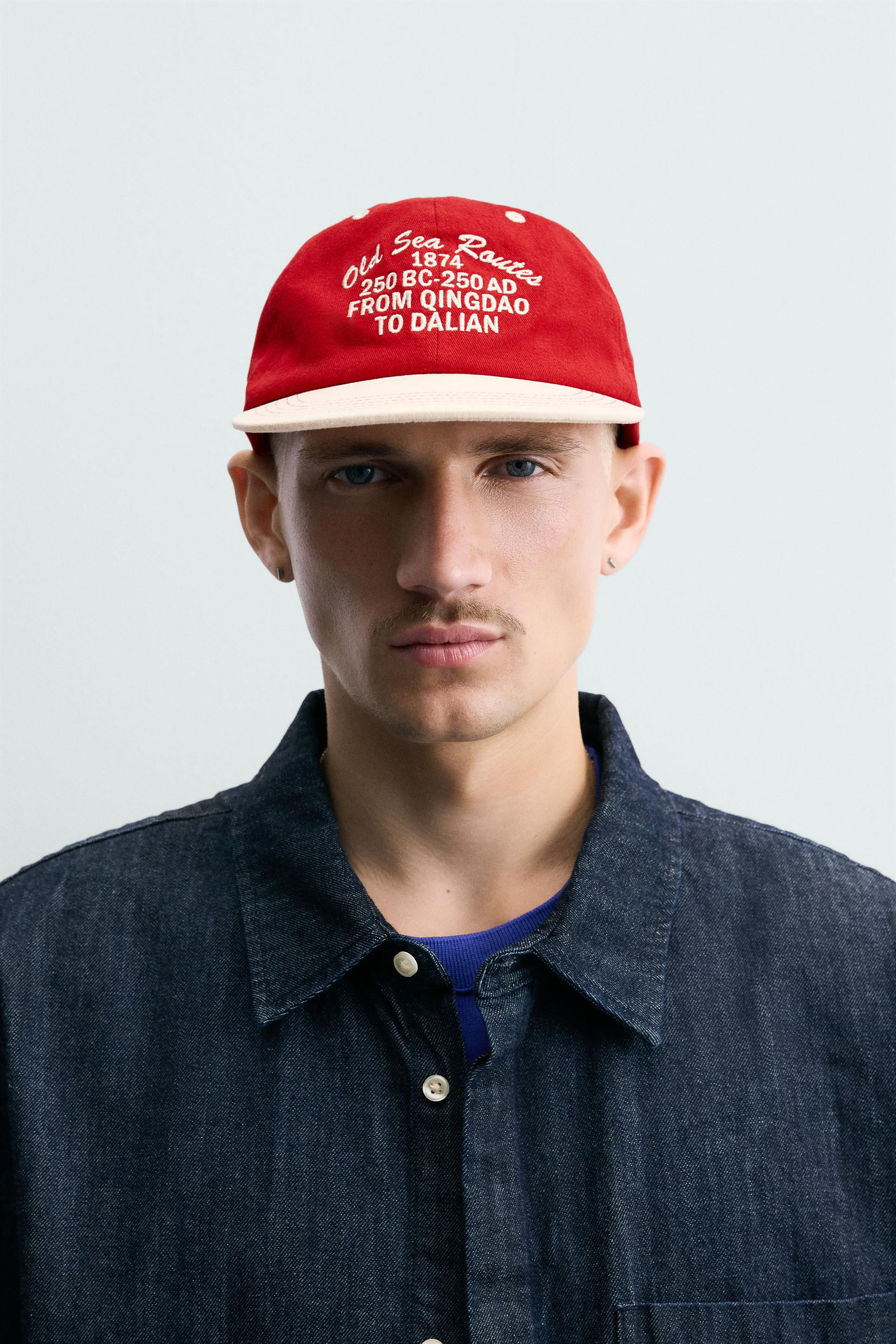 Zara - Embroidered Flat Visor Cap - Red - M - Man | Zara US