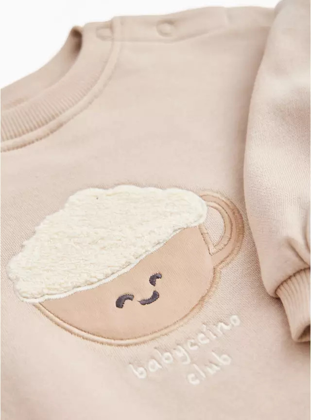 Brown Snack Logo Sweatshirt & Joggers Set 9-12 months | Tu Clothing