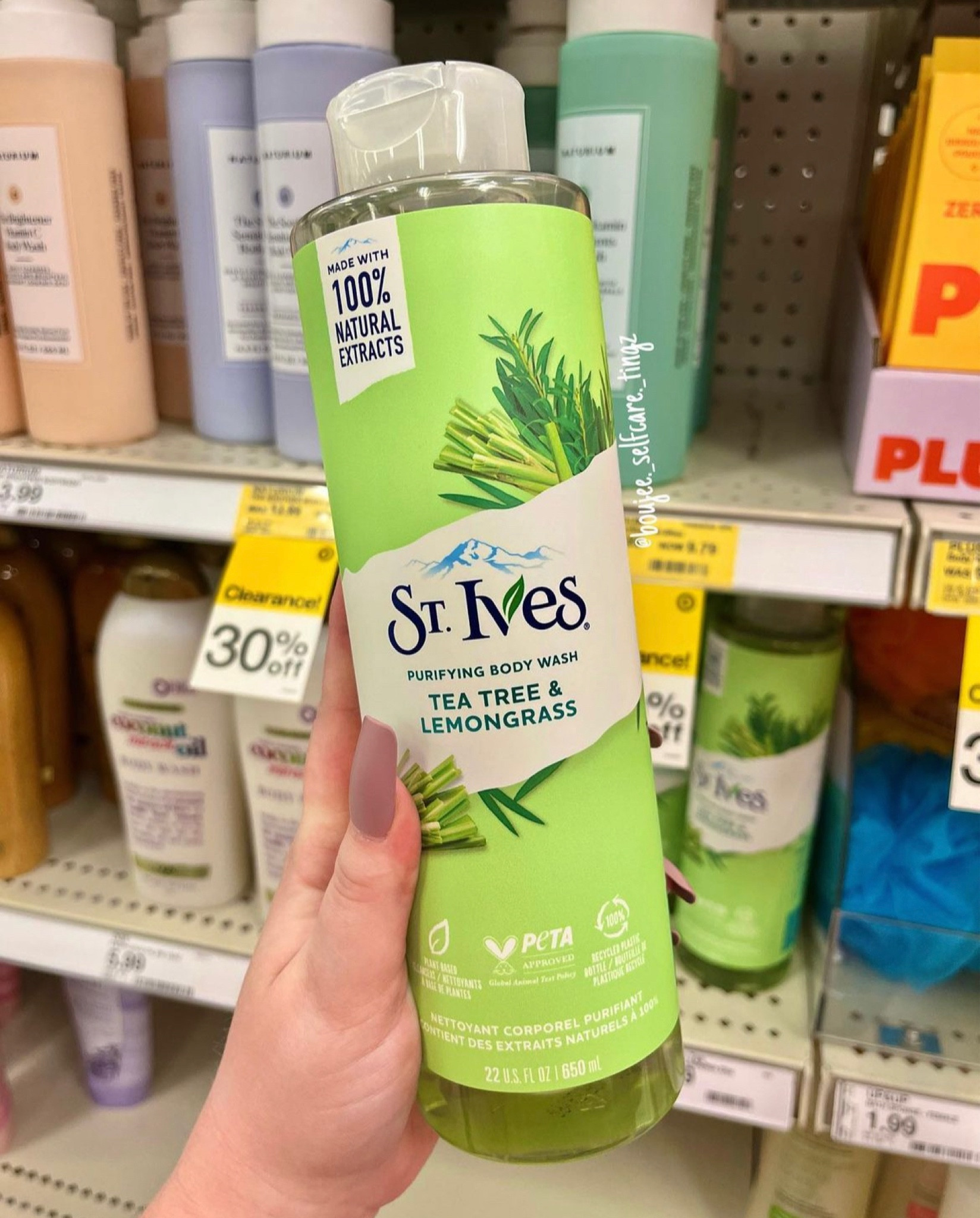 #LTKunder50 #LTKitbag #LTKbeauty