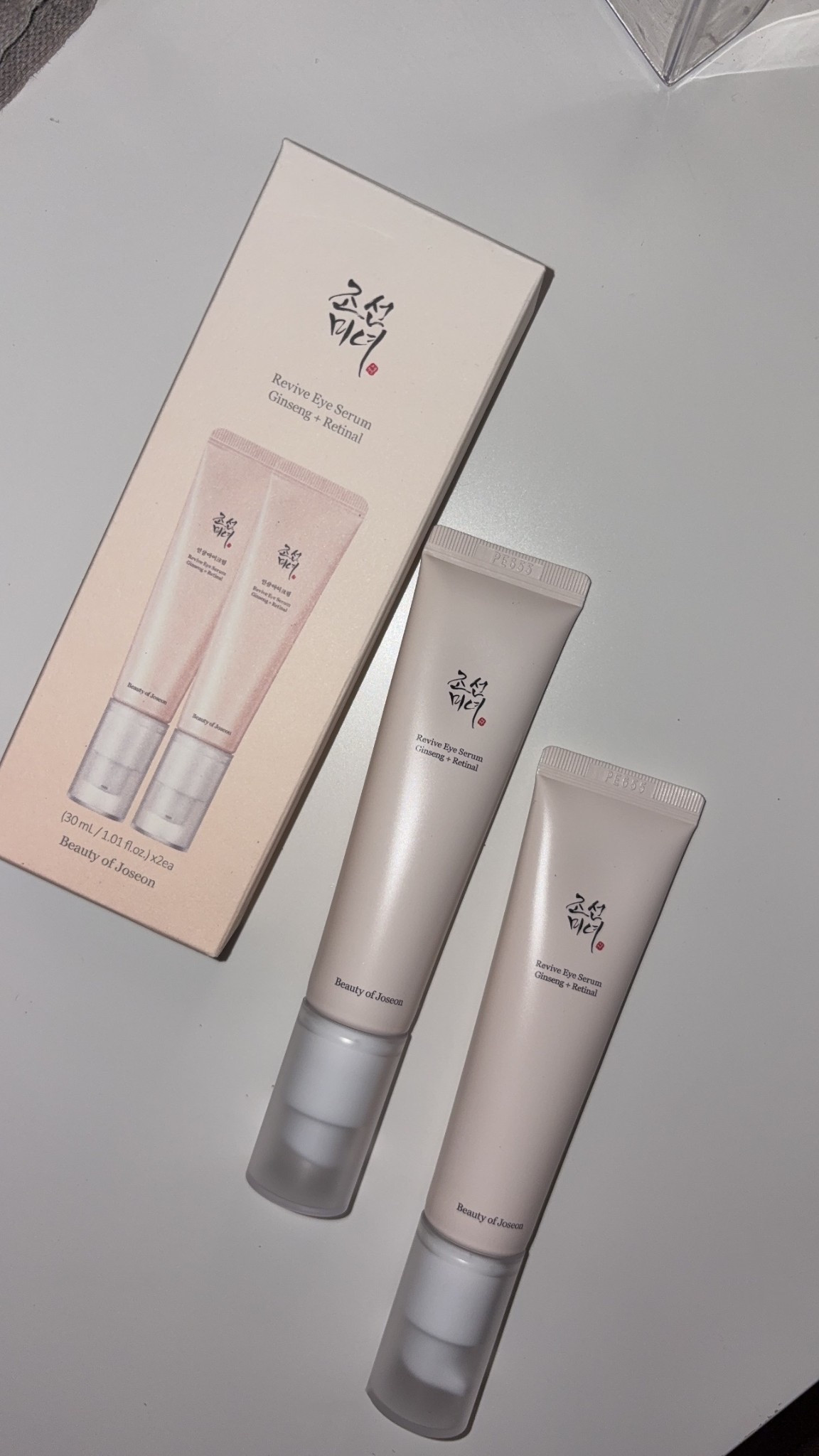 beauty of joseon revive eye serum ginseng retinal 

#LTKselfcare #LTKgrwm #LTKBeauty