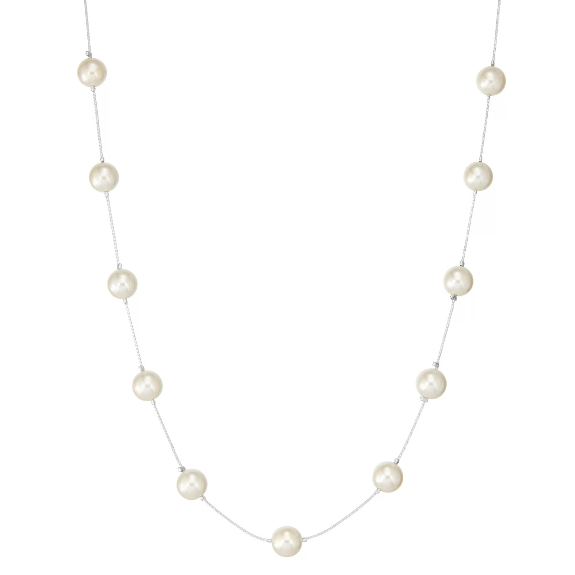 Napier Simulated Pearl Illusion Necklace | Kohl's