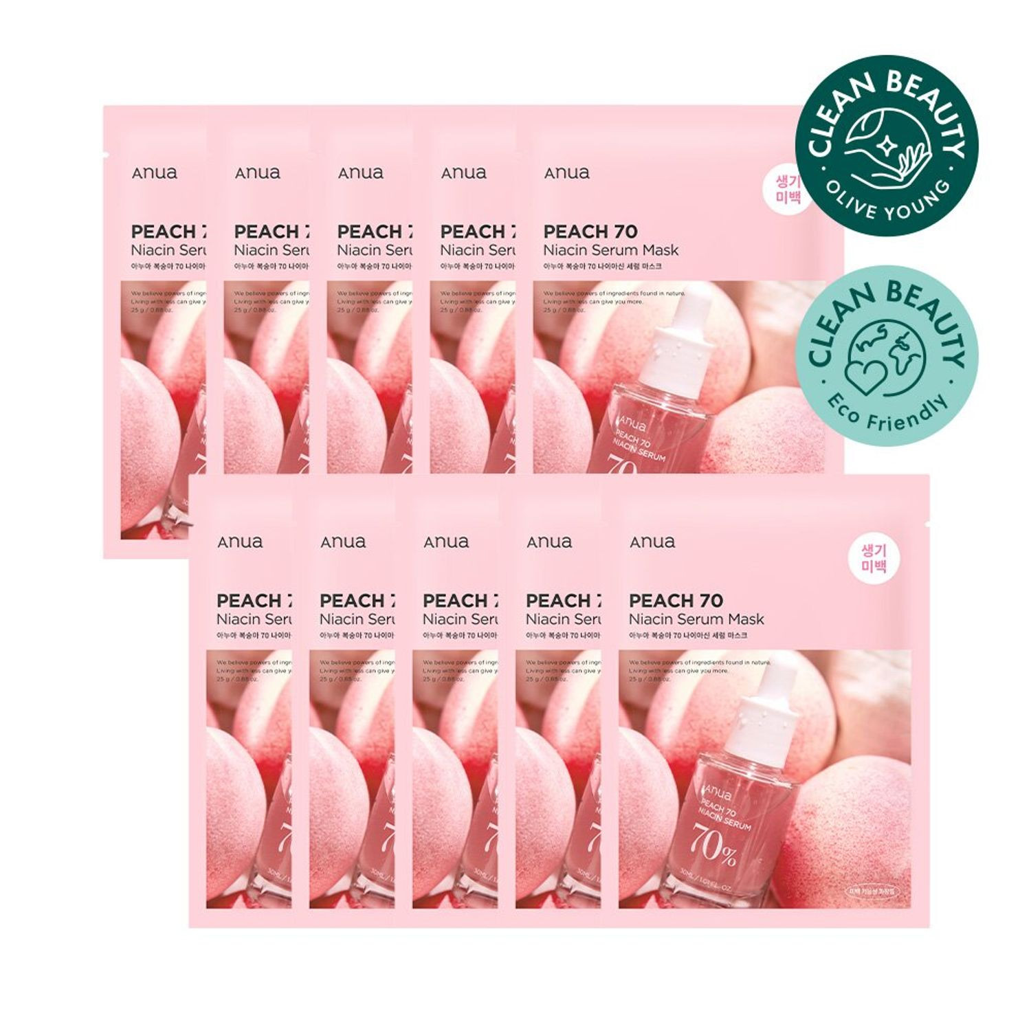 Anua Peach 70 Niacin Serum Mask Sheet 10P | Olive Young Global