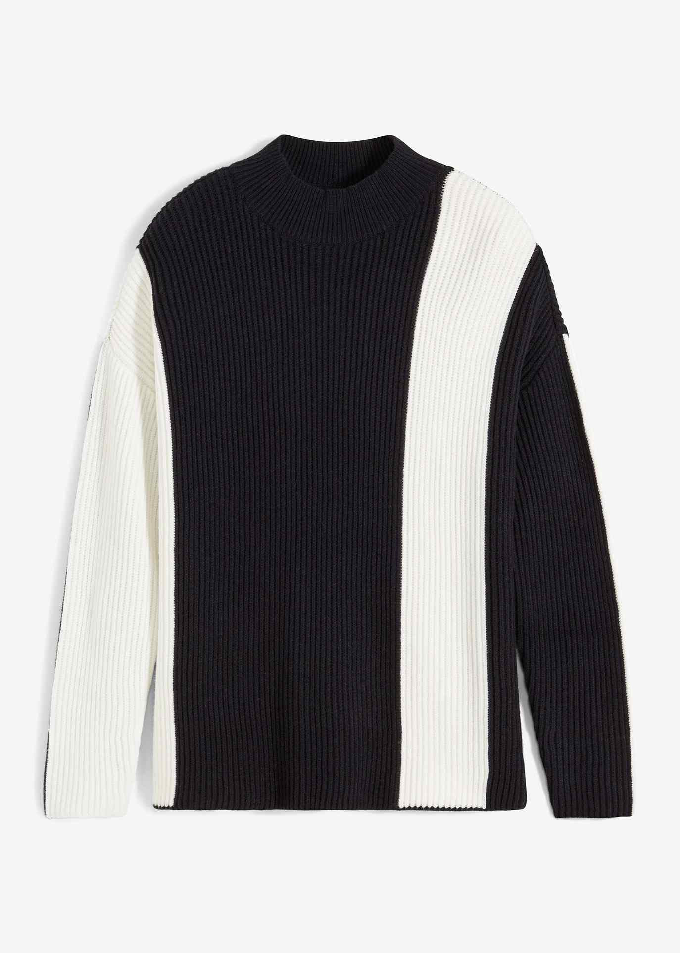 Pull | Bonprix FR