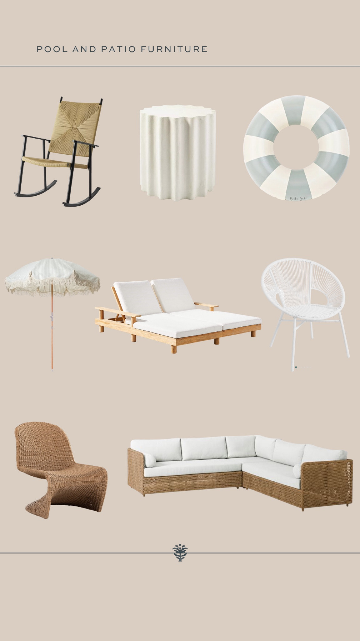 Pool and patio furniture ☀️

#LTKhome