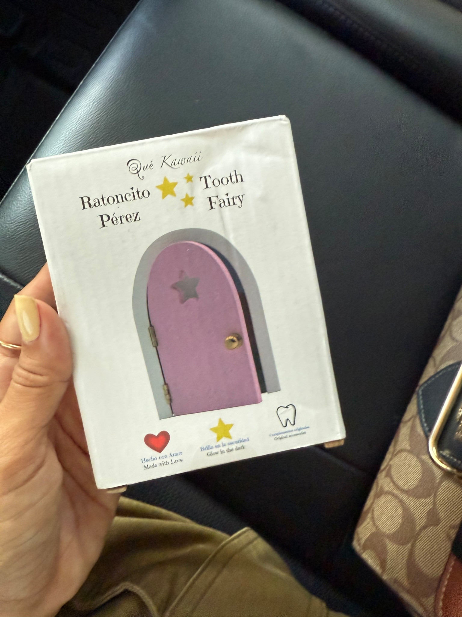 Para quienes nos gusta crear magia con los procesos de los niños. Aquí la puertecita por donde llega el ratón Pérez a buscar el primer diente 🦷 

#LTKActive #LTKHome #LTKSeasonal