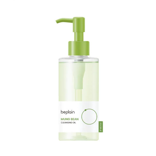 beplain - Mung Bean Cleansing Oil - 200ml | Stylevana