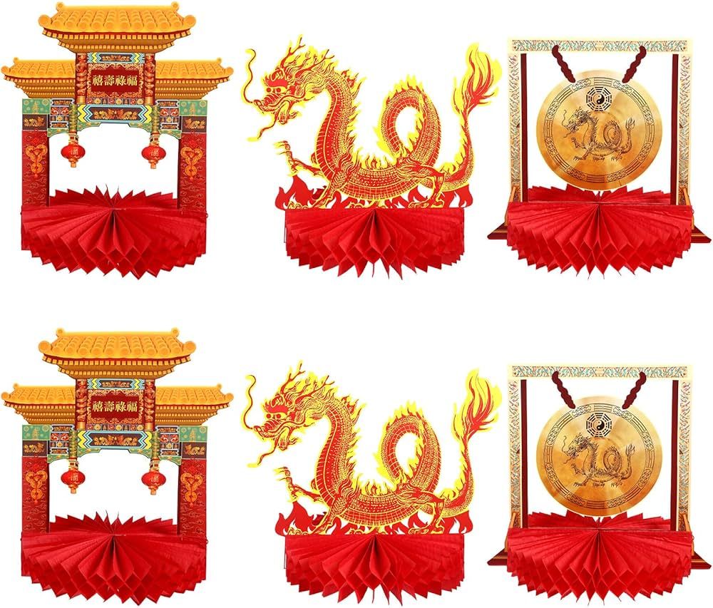 6 Piece Chinese New Year Party Decorations Asian Gong Centerpiece Asian Architecture Dragon Cente... | Amazon (US)