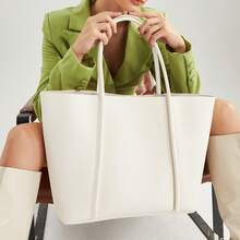 Minimalist Shoulder Tote Bag Oversized Beige | SHEIN