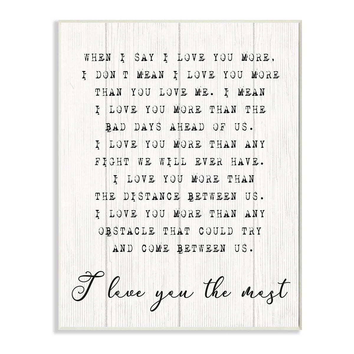 Stupell Home Decor I Love You the Most Plaque Wall Art | Kohl's