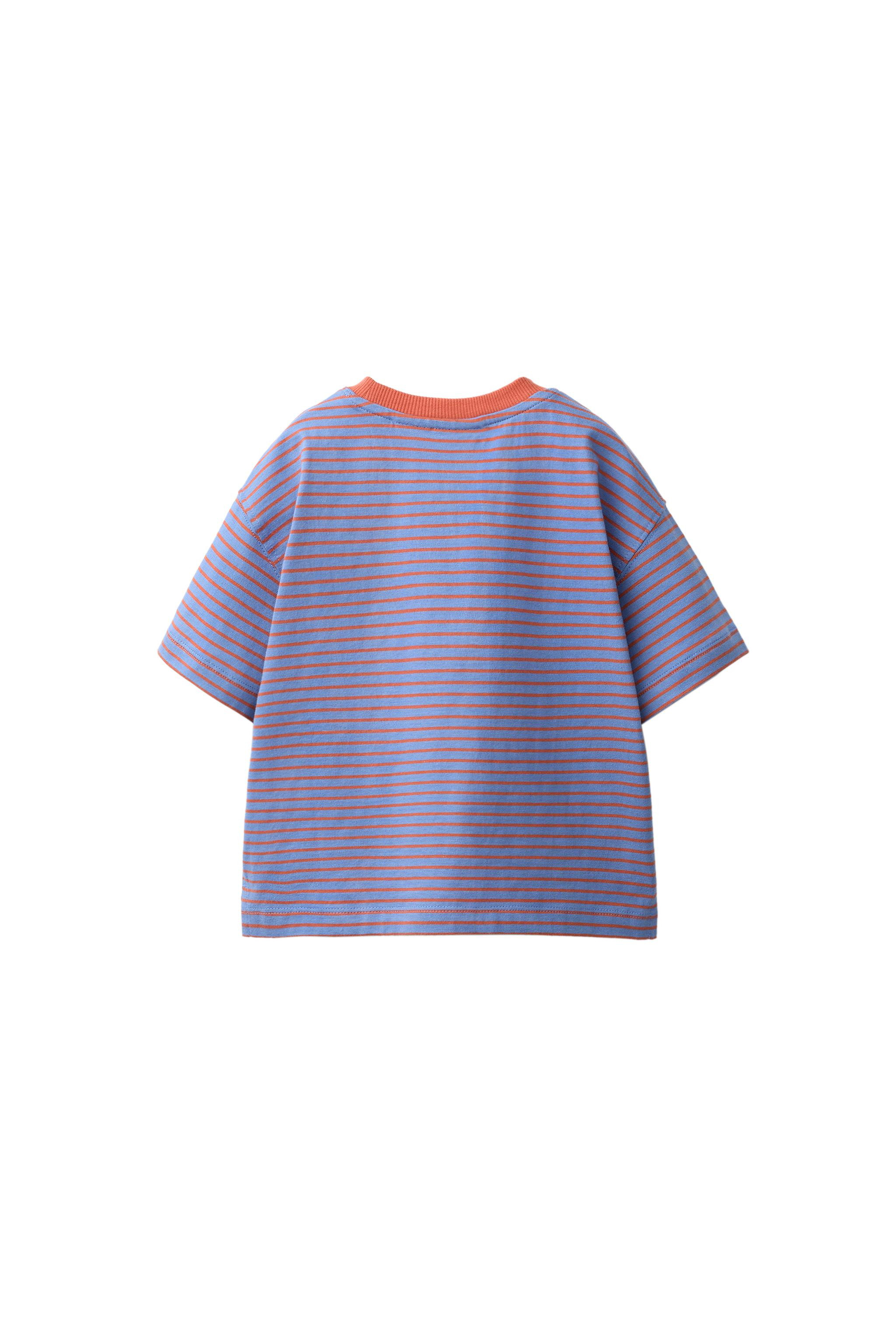 STRIPED T-SHIRT | Zara US