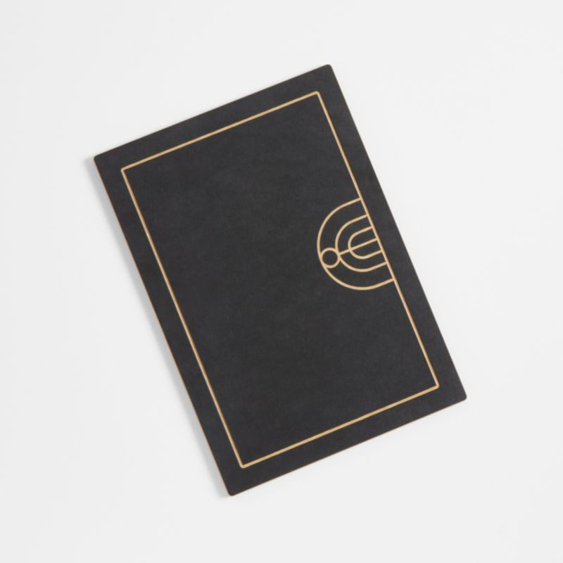 Medium | Crate & Barrel