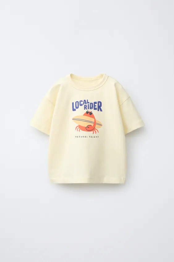 ANIMAL PRINT T-SHIRT | Zara US
