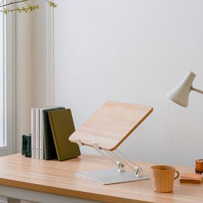 Branch Adjustable Laptop Stand | West Elm (US)