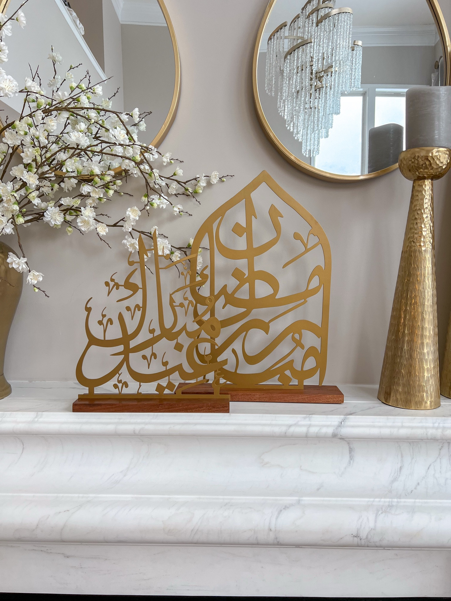 Ramadan Mubarak and Eid Mubarak calligraphy 

#LTKHome #LTKStyleTip