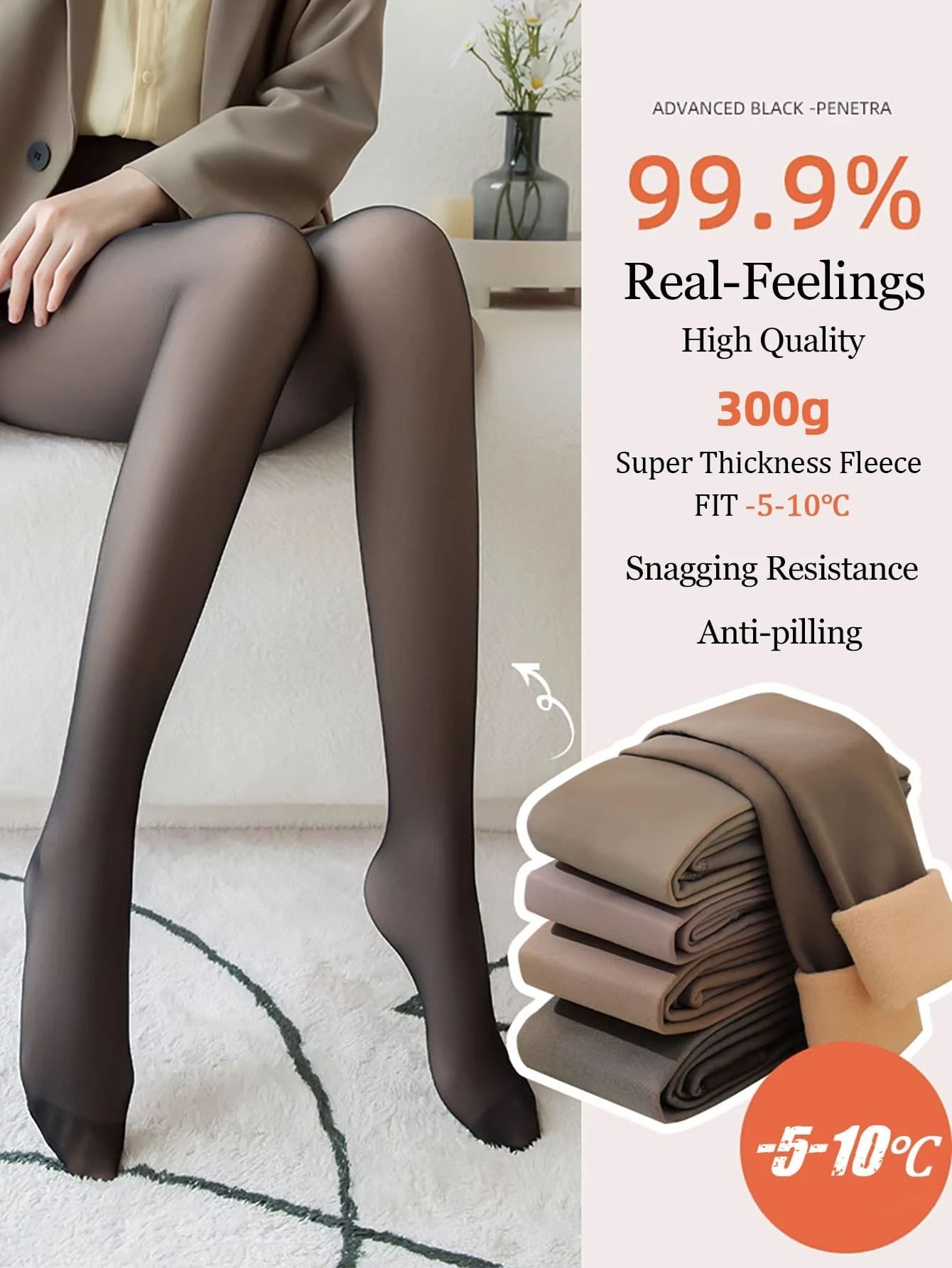 300g Women's Thick Fleece Lined Thermal Tights For Autumn & Winter (suitable For -5-10°C) | SHEIN
