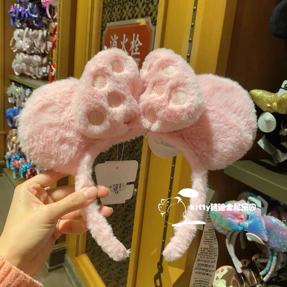 Authentic Disney park Disneyland pink bow Piglet Minnie Mouse ear headband  | eBay | eBay US