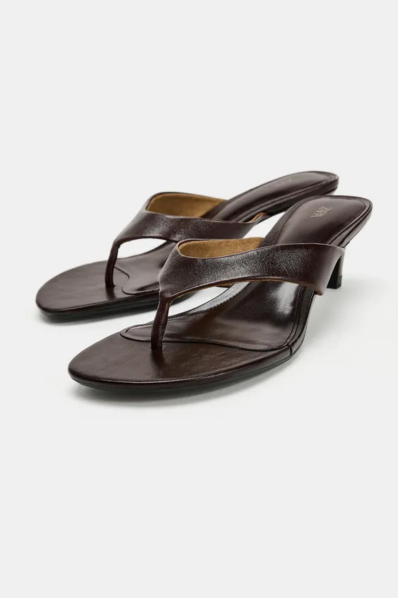 Chocolate Brown1330/810/116 | Zara US