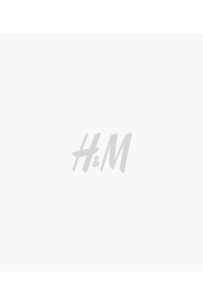 Ribbed vest top | H&M (UK, MY, IN, SG, PH, TW, HK)