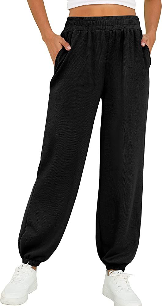 Saloogoe Womens Sweatpants Baggy High Waisted Fall Pants Cinch Bottom Joggers with Pockets | Amazon (US)