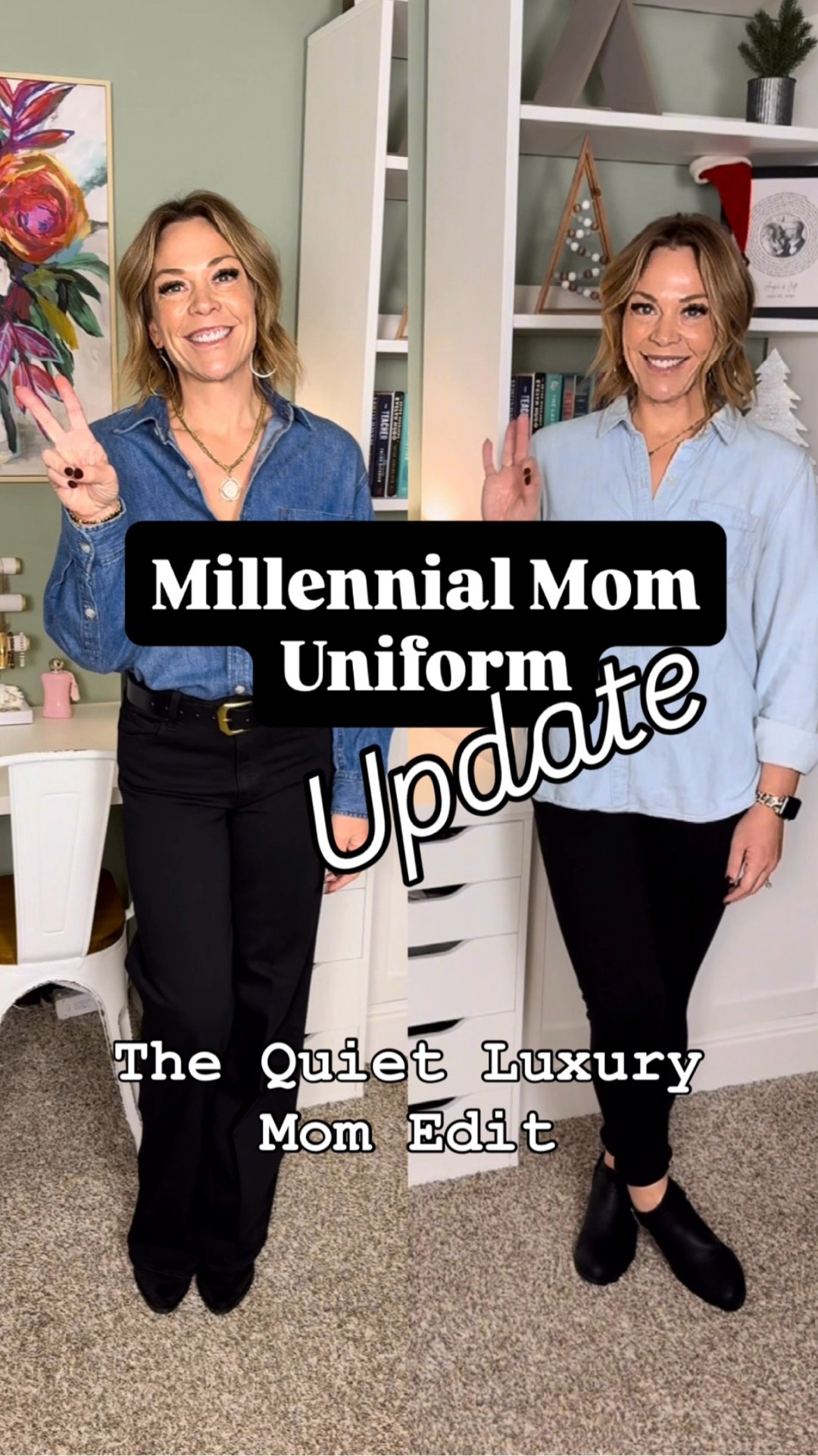Millennial mom uniform update— Episode 7.
The Quiet Luxury Mom Edit 🤍

Not loud💥. Not trendy📈.
Just intentional pieces that make getting dressed feel easy😎.

✨Wide-leg black denim for clean lines.
✨Pointed-toe boots to lengthen the leg.
✨A darker denim button-up, tucked in for structure.
✨Finished with a belt and gold jewelry — the small details that quietly elevate everything.

Quiet luxury isn’t about labels or chasing trends.

It’s about thoughtful choices, strong proportions, and outfits that feel confident and put-together.

If your style feels “fine” but you want it to feel elevated, this is your sign 🤍

👉Follow for quiet luxury style — made practical.
.
.
.
millennial mom outfits, millennial mom style, modern mom fashion, everyday mom outfits, elevated mom style, quiet luxury mom style, casual chic mom outfits, mom outfit ideas, stylish mom outfits, wearable fashion for moms, busy mom style, mom wardrobe essentials, wide leg jeans outfit, black denim outfit, how to style wide leg jeans, modern casual outfits, put together mom outfits, capsule wardrobe mom


#LTKgrwm #LTKootd #LTKOver40