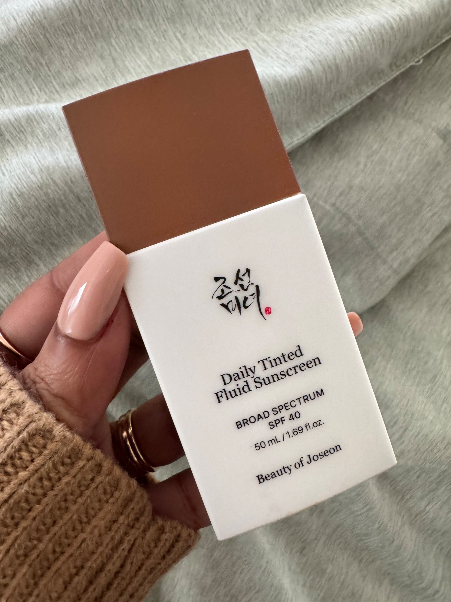 Beauty of Joseon tinted sunscreen 

#LTKBeauty
