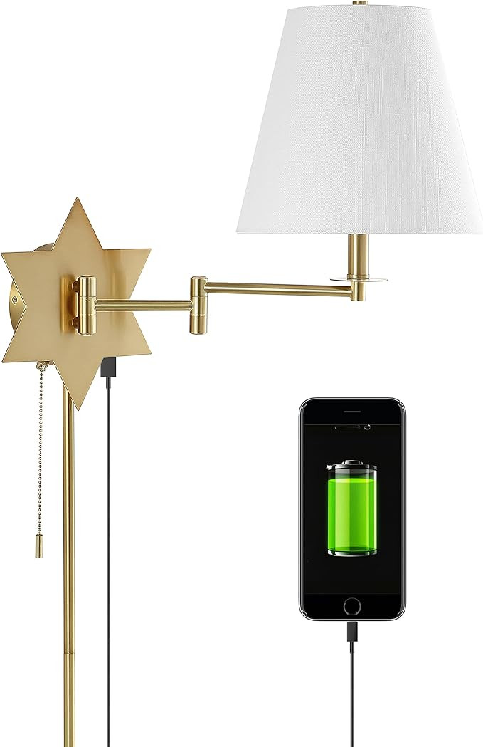 JONATHAN Y JYL6014B David 18.5" 1-Light Modern French Country Swing Arm Plug-in or Hardwired Iron... | Amazon (US)