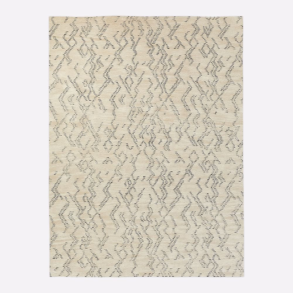 Argali Rug | West Elm (US)