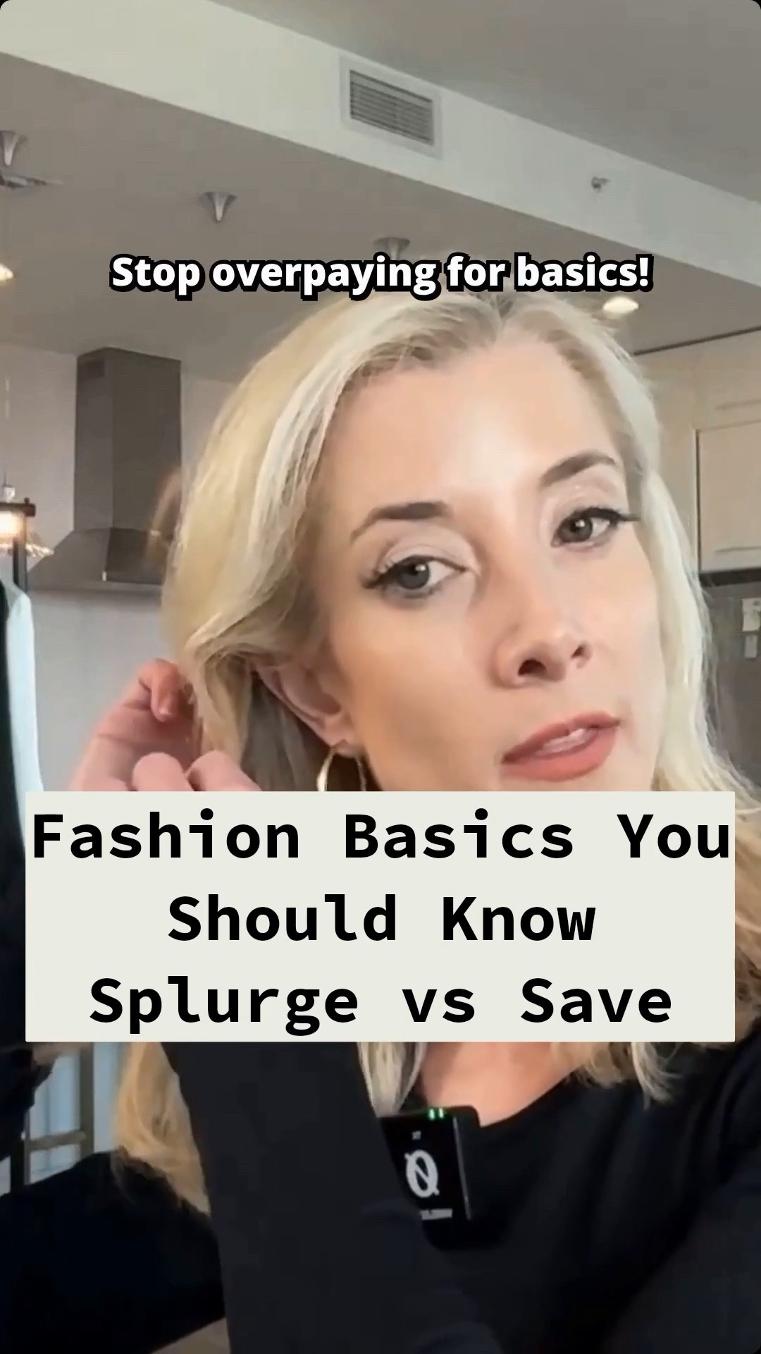 Fashion Basics You Should Know | Splurge vs Save: Stop Overpaying for Wardrobe Essentials and Basics! :) 
LTK storytime and shopping tips for womens fashion LTK over 40 smart shopping and LTK grwm live

#LTKgrwm #LTKstorytime #LTKOver40