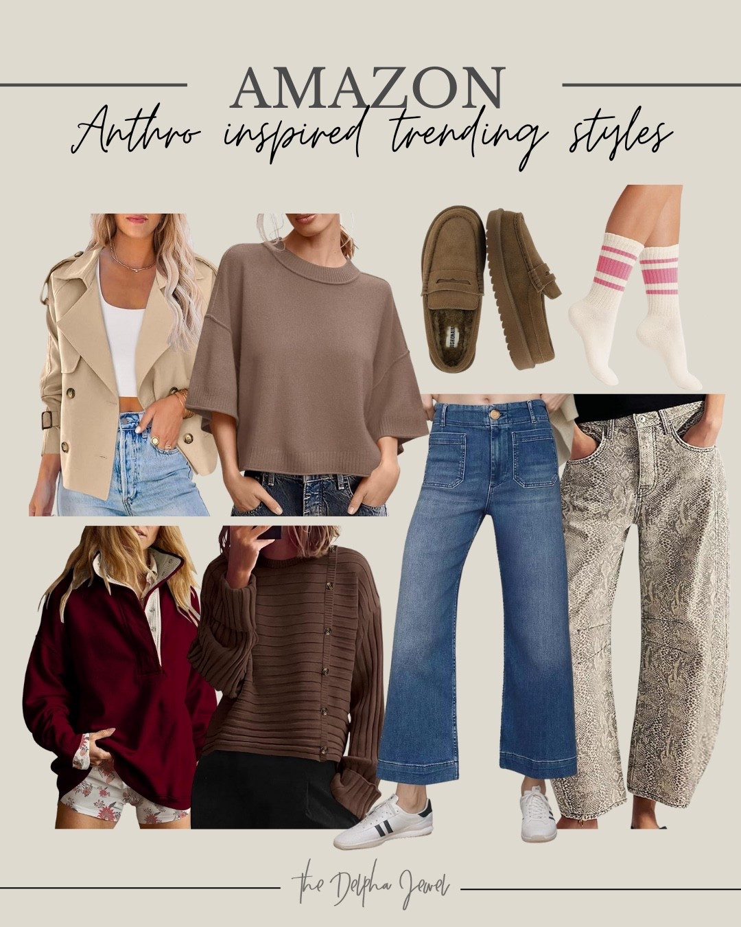 Anthropologie inspired trending styles on Amazon! 

Amazon fashion, designer inspired, winter fashion, trending now 

#LTKSeasonal #LTKootd