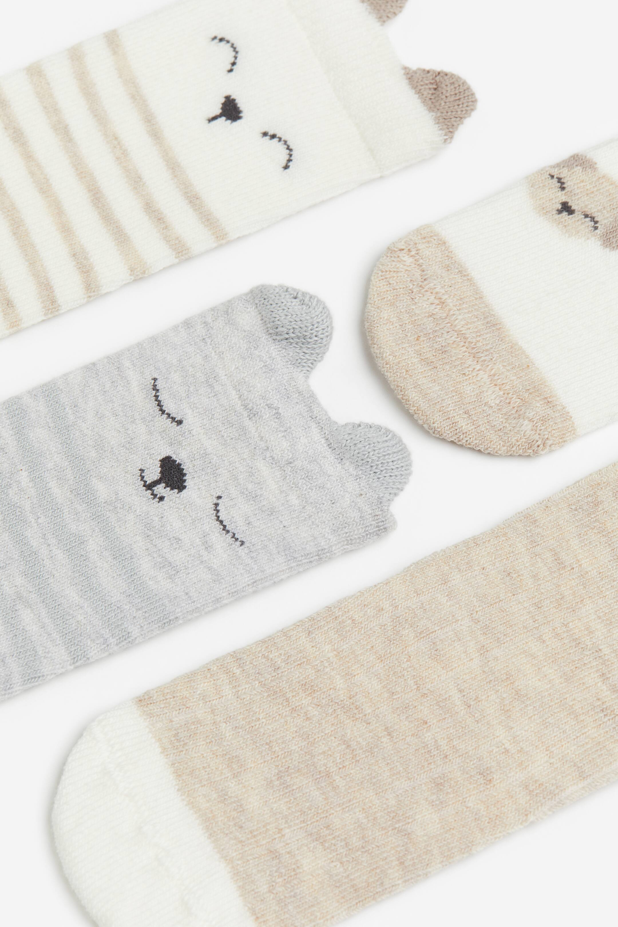 4er-Pack Socken - Hellbeige/Tiere - Kids | H&M AT | H&M (DE, AT, CH, NL, FI)